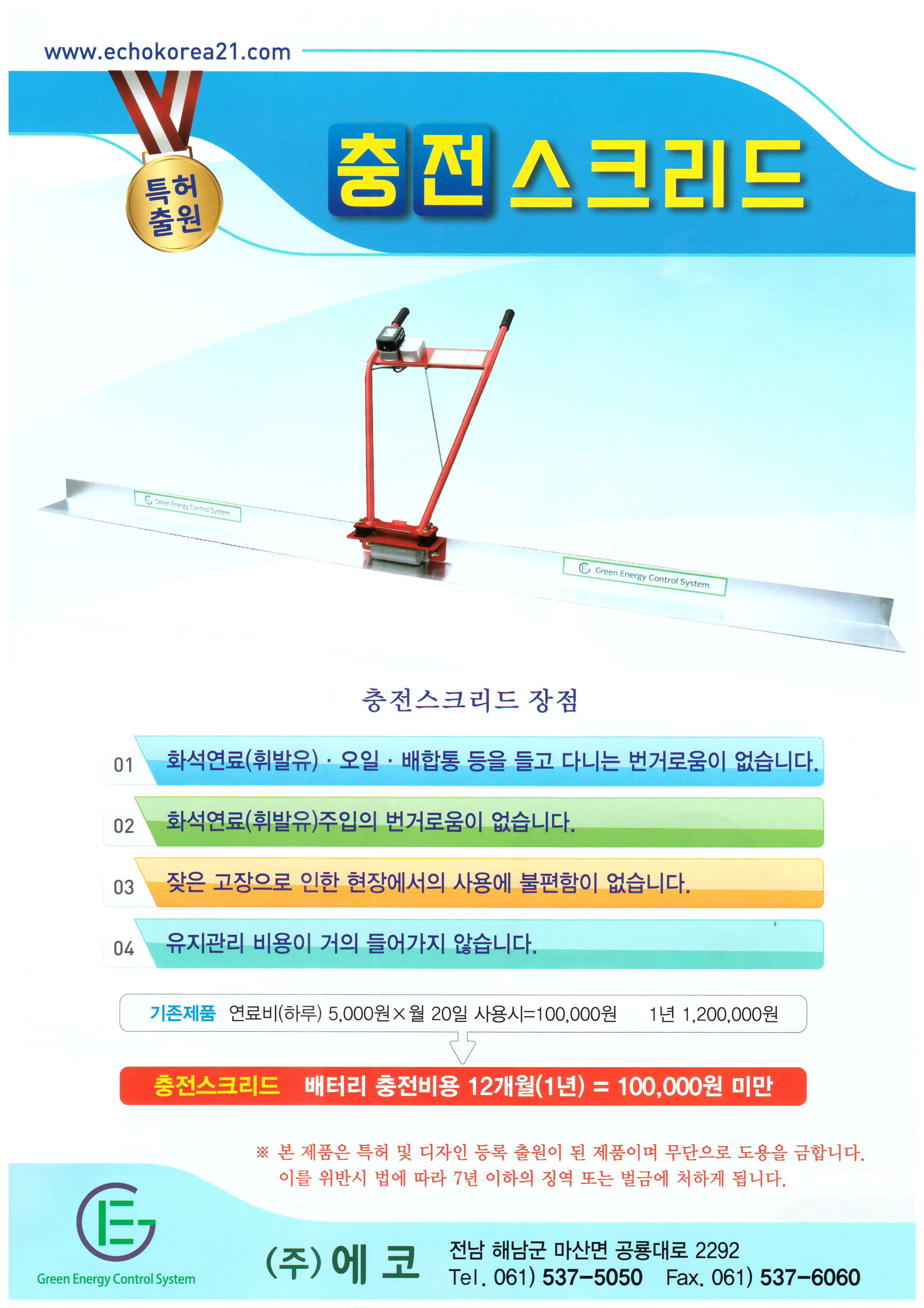 제품상세이미지